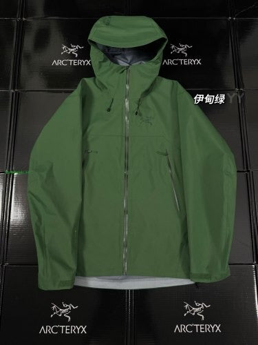 Arcteryx Green Jacket